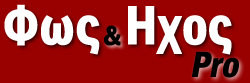 Fos & Hxos Pro Sound